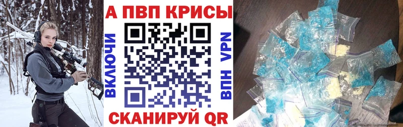 Наркошоп Оса blacksprut ONION СК Кодеин Меф мяу мяу Бошки Шишки COCAIN ГАШ