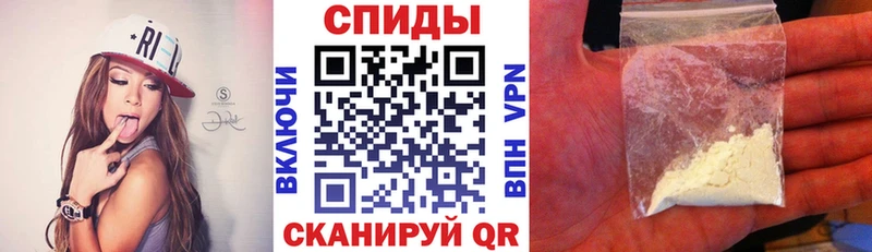 Амфетамин Premium  Оса 
