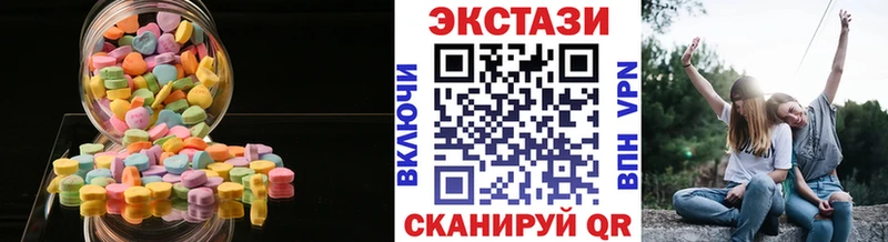 ЭКСТАЗИ таблы  продажа наркотиков  ссылка на мегу рабочий сайт  Оса 