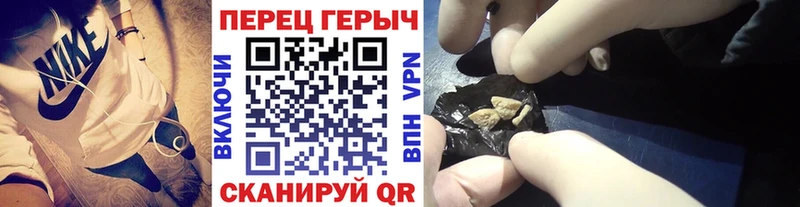 купить наркотики сайты  Оса  ГЕРОИН Heroin 