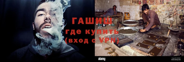 PSILOCYBIN Алексин