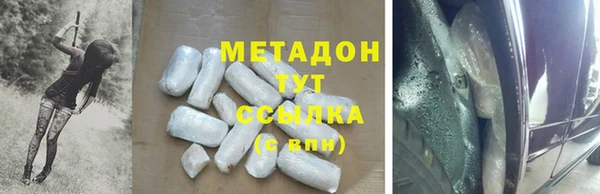 PSILOCYBIN Алексин