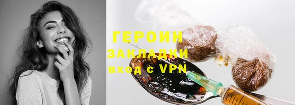 PSILOCYBIN Алексин