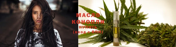 PSILOCYBIN Алексин