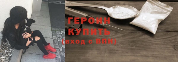 PSILOCYBIN Алексин