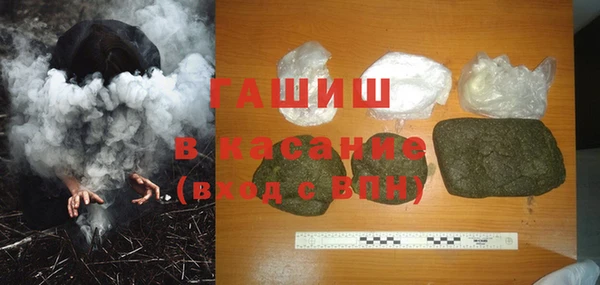 PSILOCYBIN Алексин