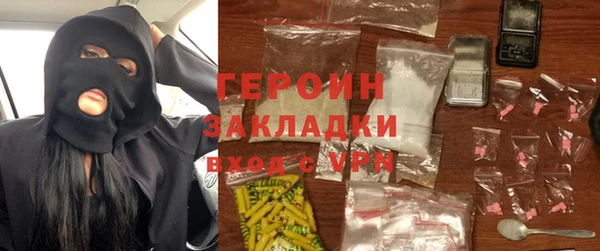 PSILOCYBIN Алексин