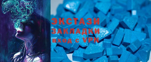 PSILOCYBIN Алексин