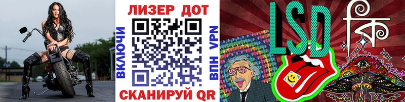 где продают наркотики  Оса  Марки NBOMe 1500мкг 