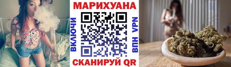 Бошки Шишки гибрид дарнет шоп Оса